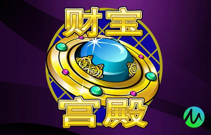 期期中app官网平台